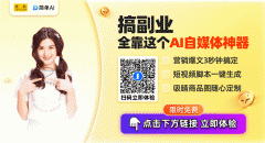 <b>这不只帮帮我大大提高了工</b>